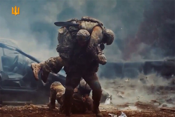 Зрада года!