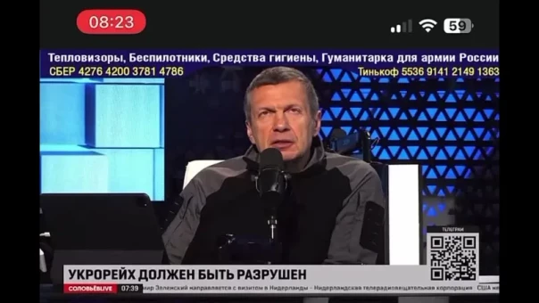 Владимир Соловьев о нахождении Монтян на территории России