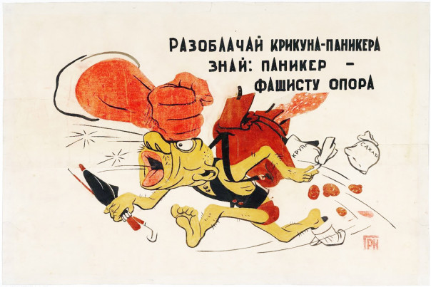 Невоенный анализ-26. Паника и военкуры.