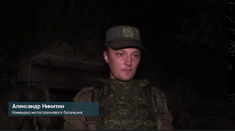 Путин наградил русского военного Никитина, отражавшего попытки ВСУ атаковать белгородское Шебекино, орденом Мужества