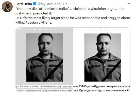 В Твиттере появились слухи, что Буданов погиб во время ракетной атаке на ГУР Украины.