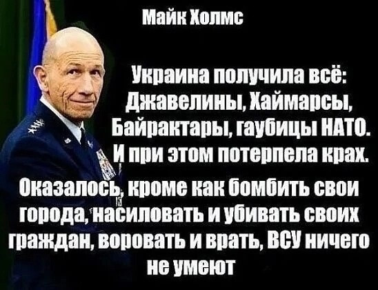 "Мыздобулы" в картинках. Смешных и не очень... 11.06.2023