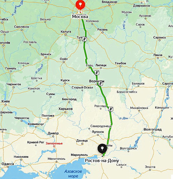 А.В.Росич. Демарш Пригожина Е.В.