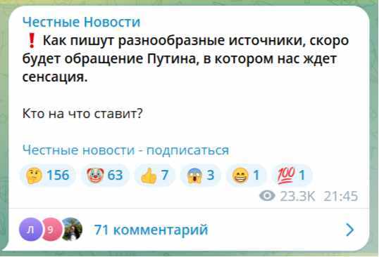 Юрий Селиванов: Эра милосердия заканчивается