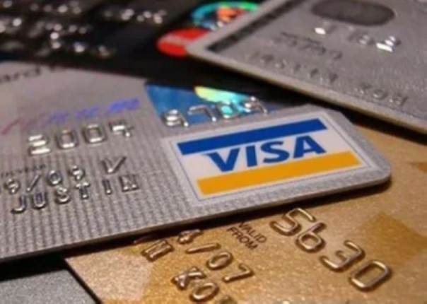 Нацбанк Украины взял на контроль все денежные переводы по карточкам