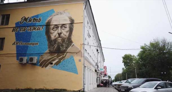 Гарри Поттер и узник ГУЛАГа