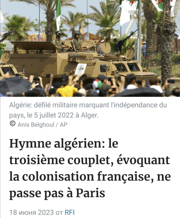 Президент Алжира  после поездки в Санкт-Петербург  восстановил третий стих Кассамана в государственном гимне Алжира.