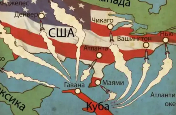 Гиперзвуковой «револьвер» у виска США на Кубе