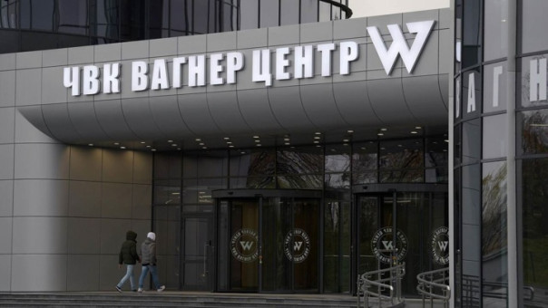 "ВКонтакте" заблокировала сообщество ЧВК "Вагнер"