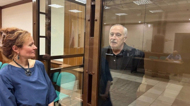 Профессор МФТИ отправится в колонию за госизмену