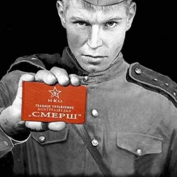 Юрий Селиванов: Эра милосердия заканчивается