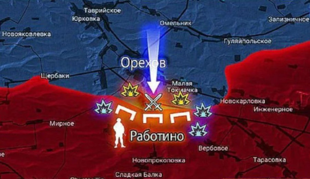 Краткая сводка по Запорожскому фронту