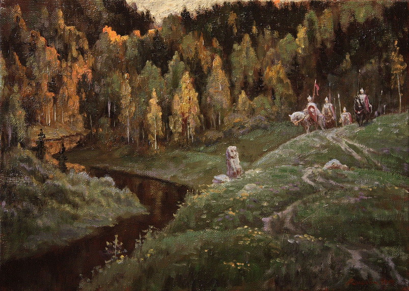 А.В.Росич. Из истории Древней Руси