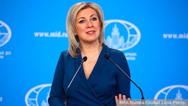 Захарова высмеяла обращение Зеленского к украинским депутатам и чиновникам