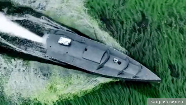 ВСУ опробовали новую тактику при атаке беспилотников на Севастополь