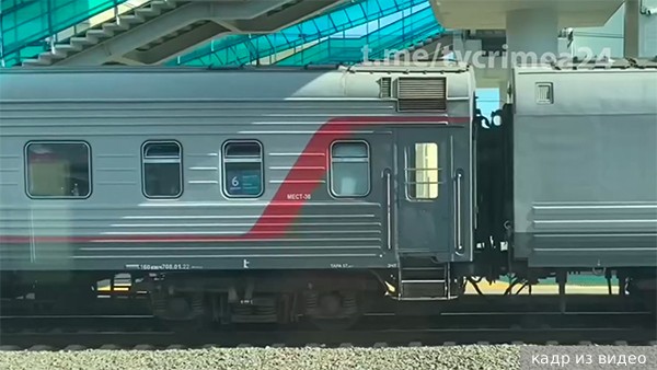 Движение поездов по Крымском мосту возобновлено