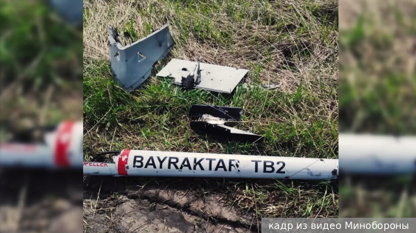 Российский боец рассказал о том, как сбили один из последних Bayraktar ВСУ