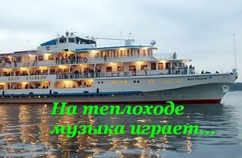 В Киевской области устроили драку из-за песни на русском языке