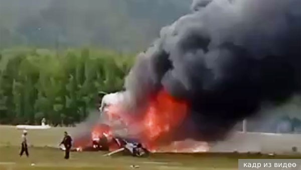 При падении Ми-8 на Алтае погибли шесть человек