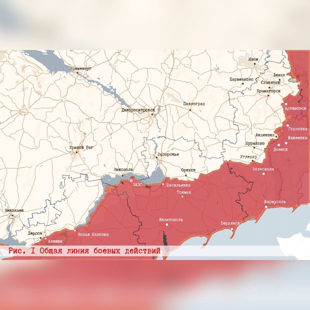 Фронтовая сводка за 28 июля