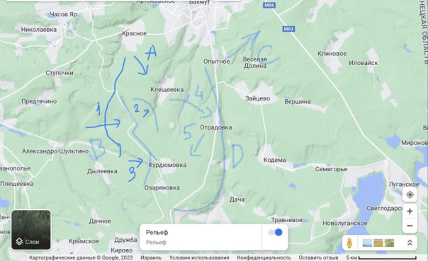 Зазеркалье Бахмута