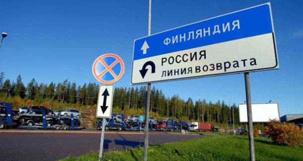 В Финляндии в начале года зарегистрировано самое большое количество банкротств за 10 лет.