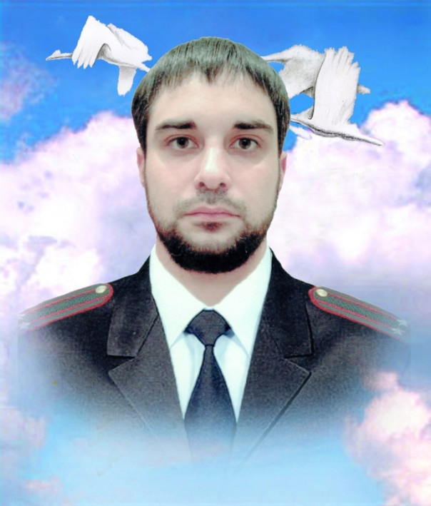 Прошёл год.