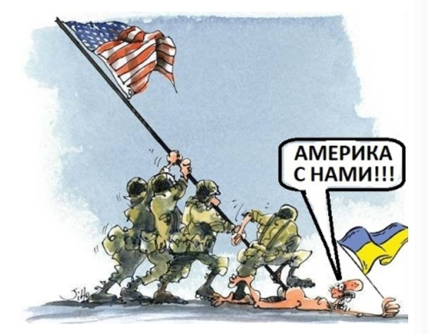 Не вижу особых оснований для беспокойства. У них все хуже…