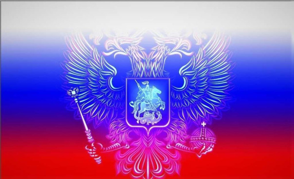 Россия  не Запад и никогда им не будет