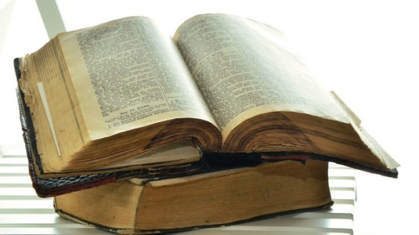 После Корана в Швеции дали разрешение сжечь Тору и Библию