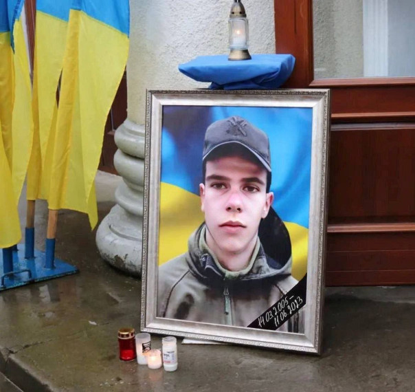 Укроюгенд отправлен на могилизацию