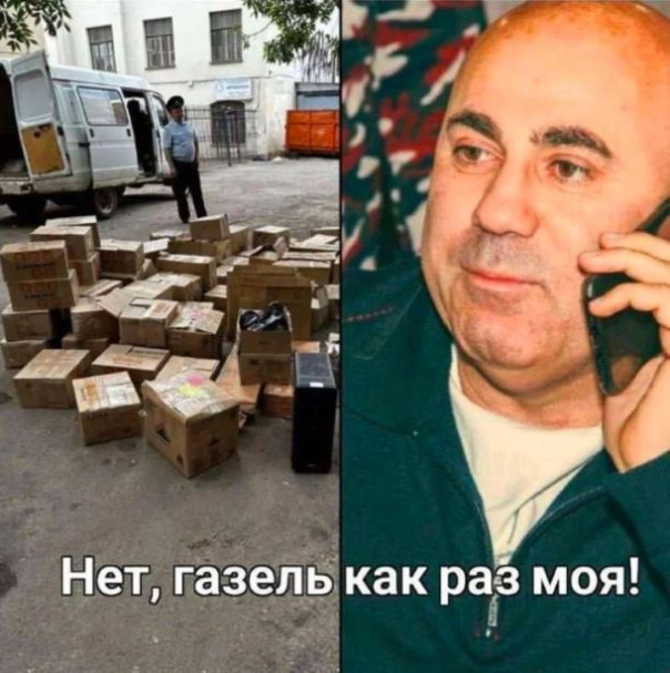 Канада ввела санкции против «Мегафона, «Билайна», МТС, Tele2 и деятелей культуры