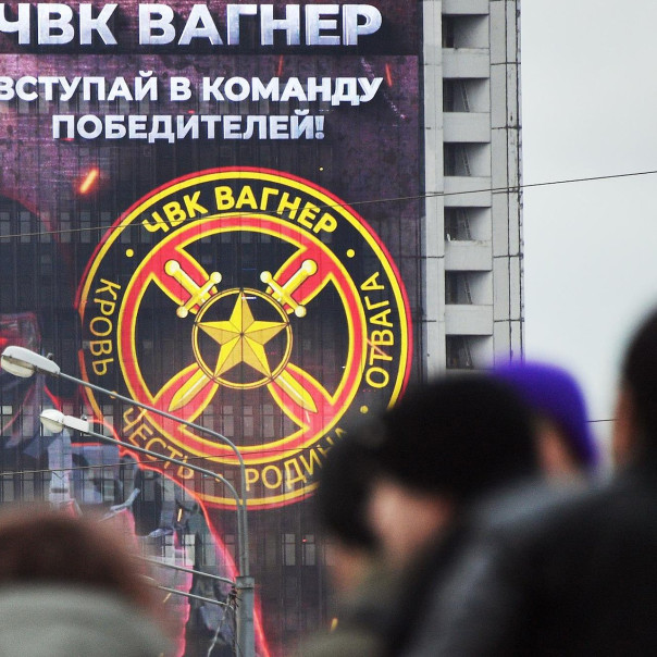 В Белоруссии зарегистрирована компания «Конкорд Менеджмент и Консалтинг» по адресу расположения ЧВК «Вагнер»