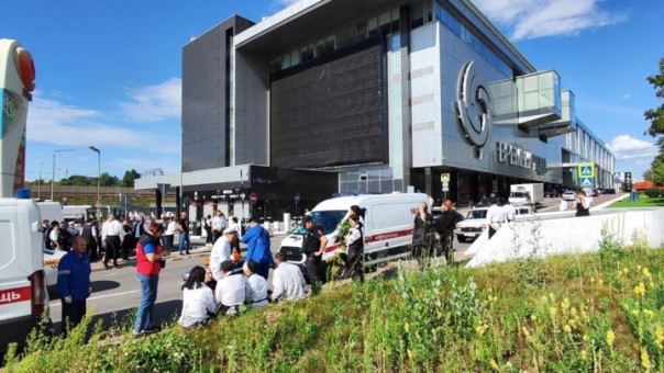 При прорыве трубы с кипятком в московском ТЦ погибли четыре человека, заведено уголовное дело