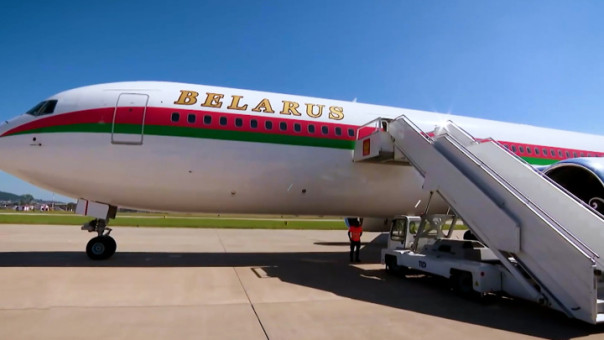 Лукашенко прилетел в Россию с рабочим визитом