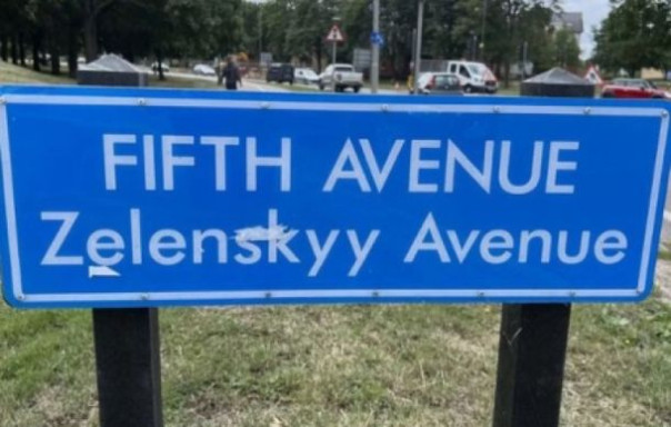 В Британии назвали улицу в честь Зеленского