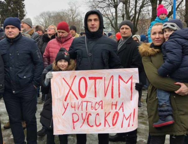 Русские Латвии нашли «преступный» способ дать своим детям образование на родном языке