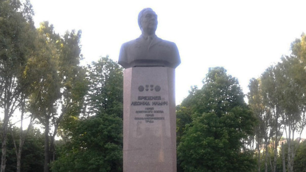 В родном городе Брежнева демонтировали его бюст