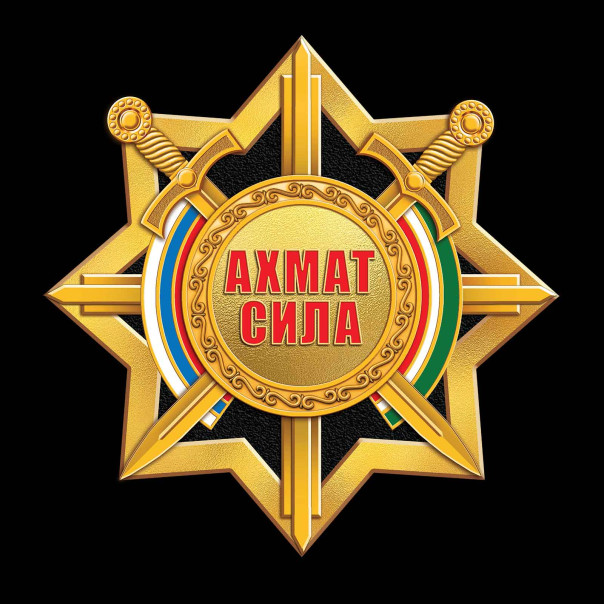 Погиб офицер спецназа "Ахмат"  Даниил Сухоруков