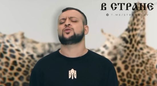 В мире жЫвотных: Зеленский заявил, что вна б/Украине вымирают "Леопарды"