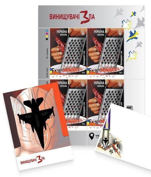 Вот это на самом деле смешно: Украинский Нацбанк переплюнул Укрпошту