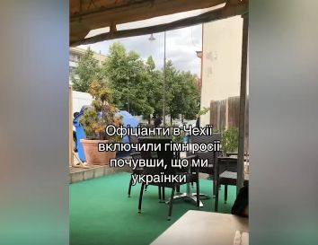 В Чехии официанты включили гимн России обедавшим в кафе украинкам