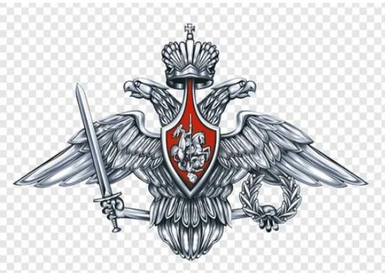 Комментарий к вступительному слову Министра обороны РФ