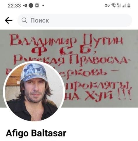 Неловко вышло, как обычно