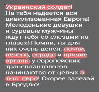 "Мыздобулы" в картинках. Смешных и не очень... 13.08.2023