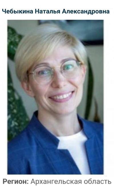 Всё дело не в мантиях, а в людях под ними. Владимир Скачко