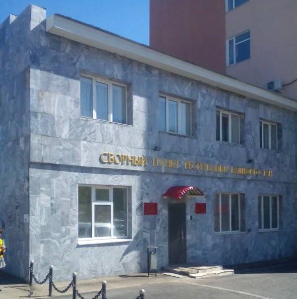 Пьяный житель Уфы попытался поджечь сборный пункт военкомата