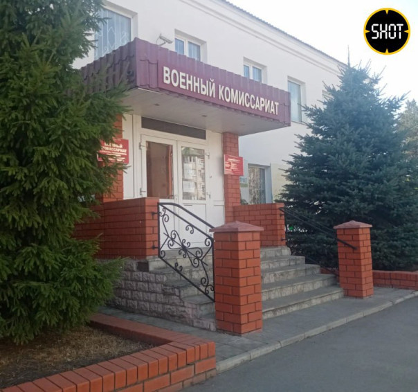 Учительница истории подожгла военкомат в Воронежской области | Две женщины задержаны за поджоги военкоматов в Челябинской области