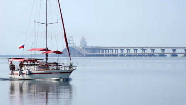 Минобороны сообщает о новых ограничениях в Керченском проливе