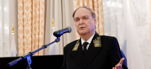 Посол Антонов потребовал от США вернуть дипсобственность России